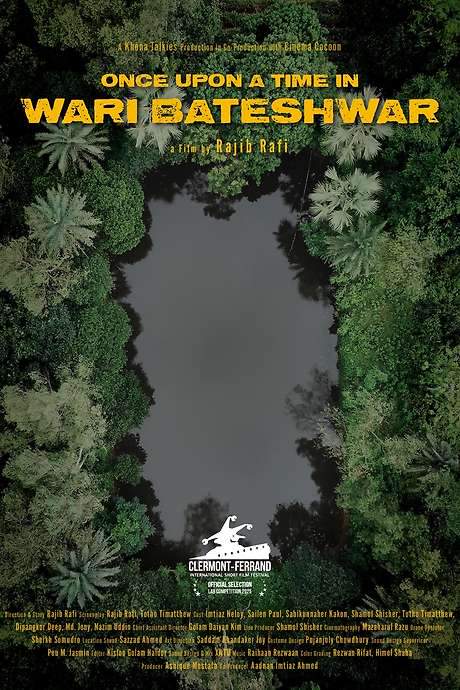 Once Upon a Time in Wari Bateshwar